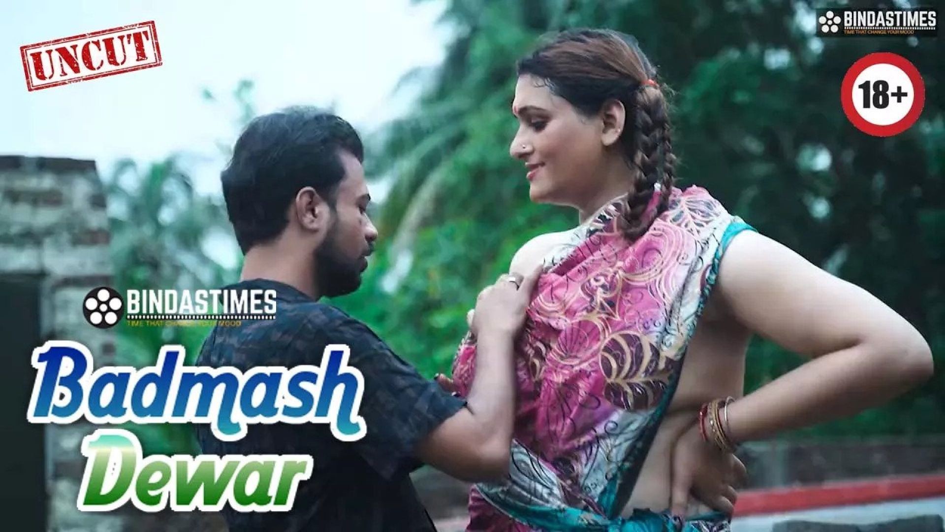 Badmash Dewar