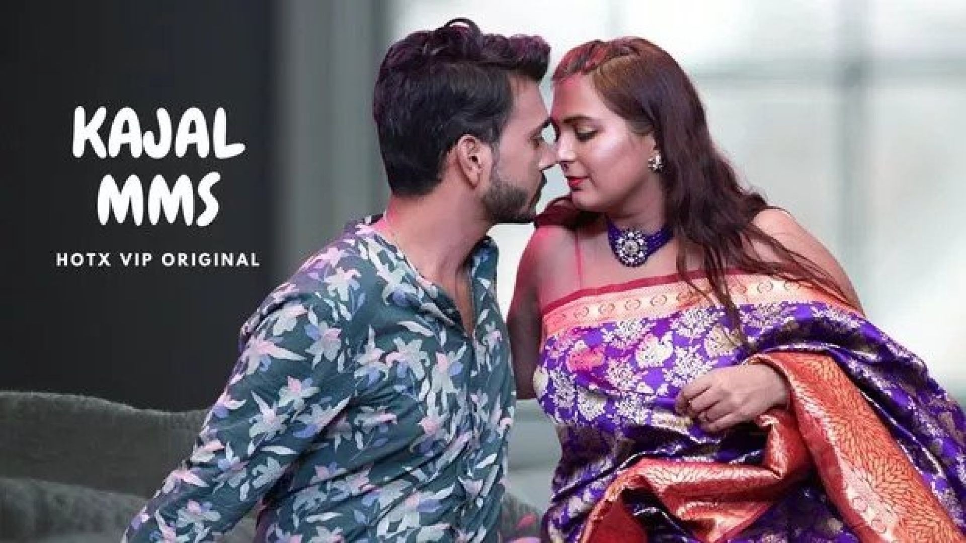 Kajal MMS