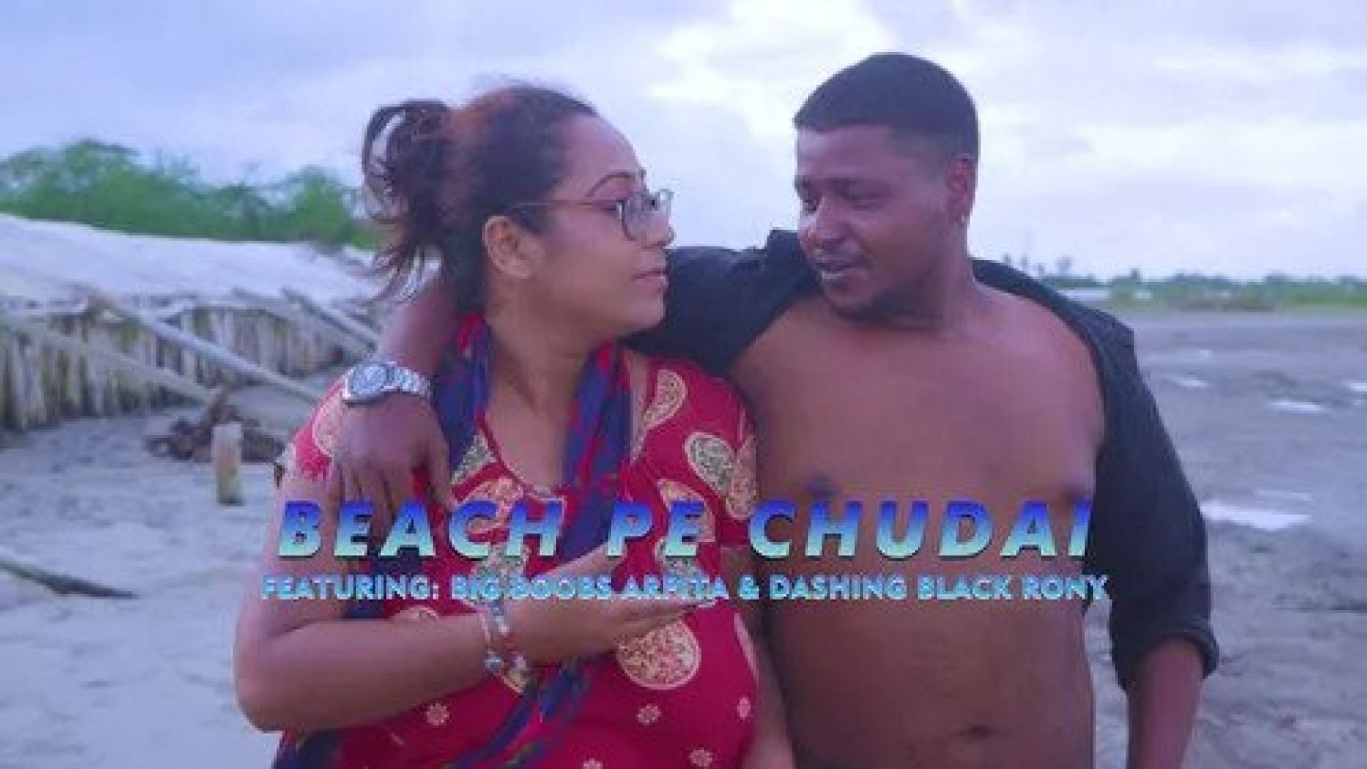 Beach Pe Chudai