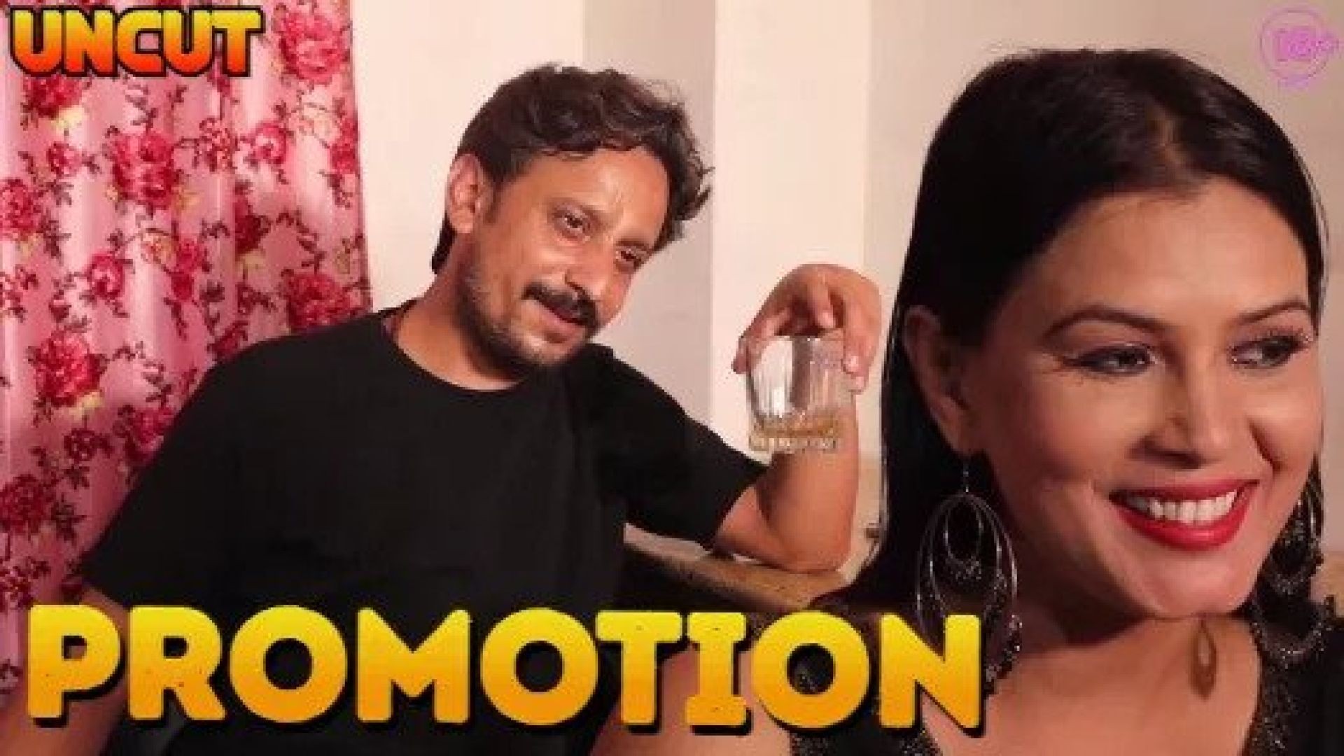 Promotion