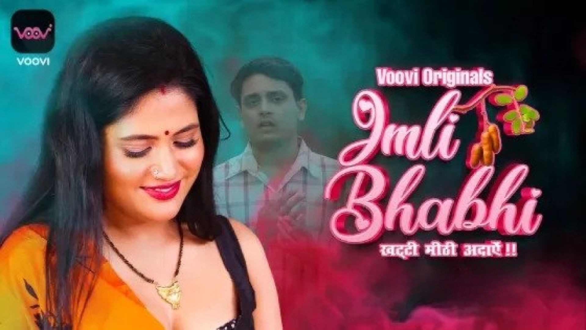 Imli Bhabhi