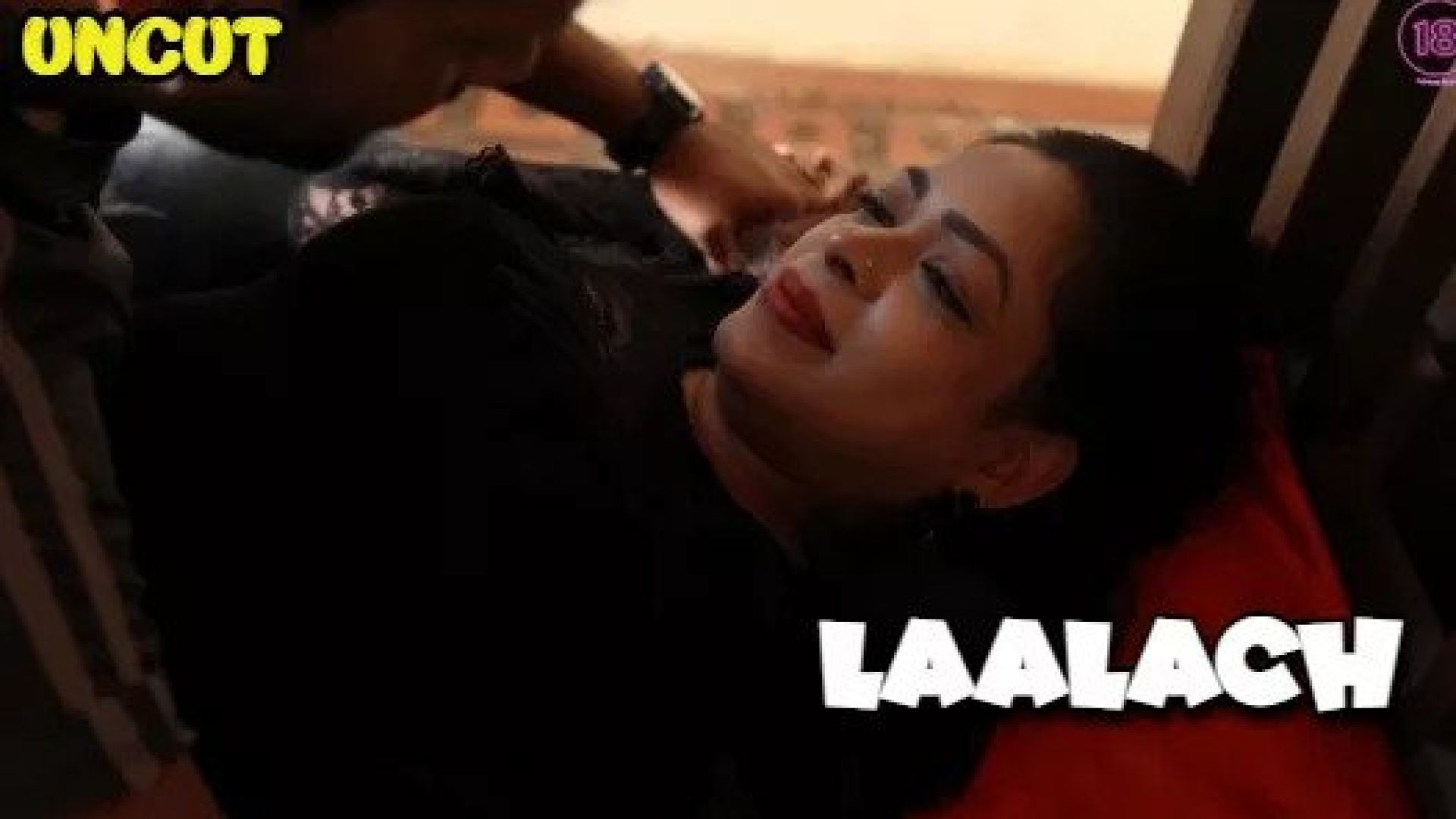 Laalach