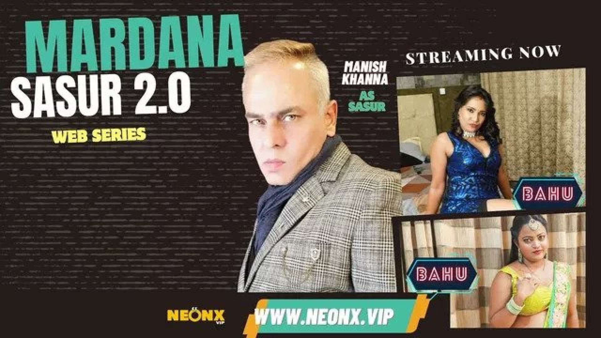 Mardana Sasur 2.0