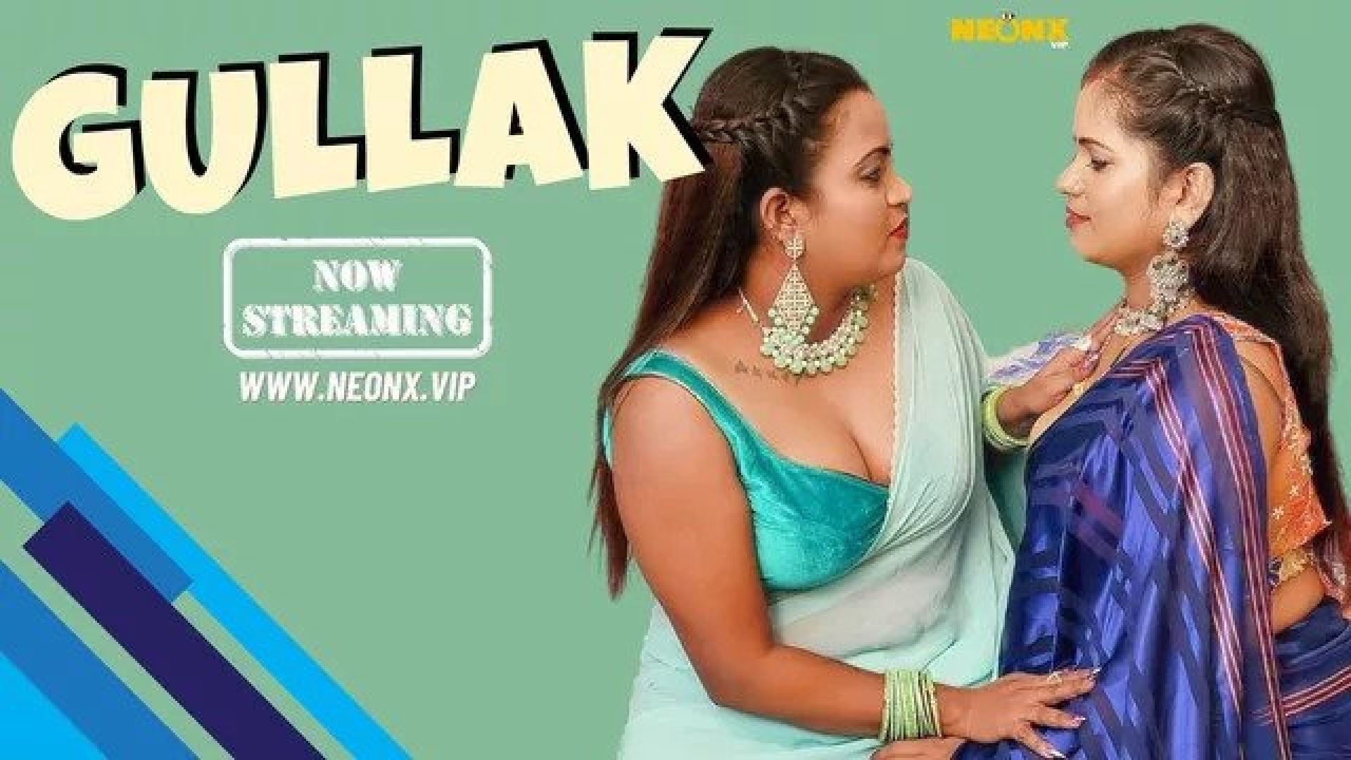 Gullak