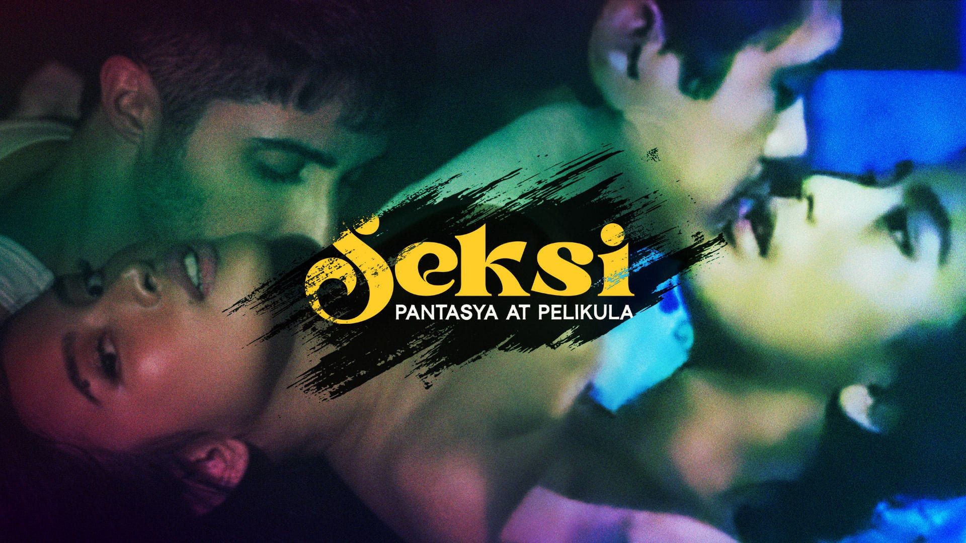 Seksi: Pantasya at pelikula