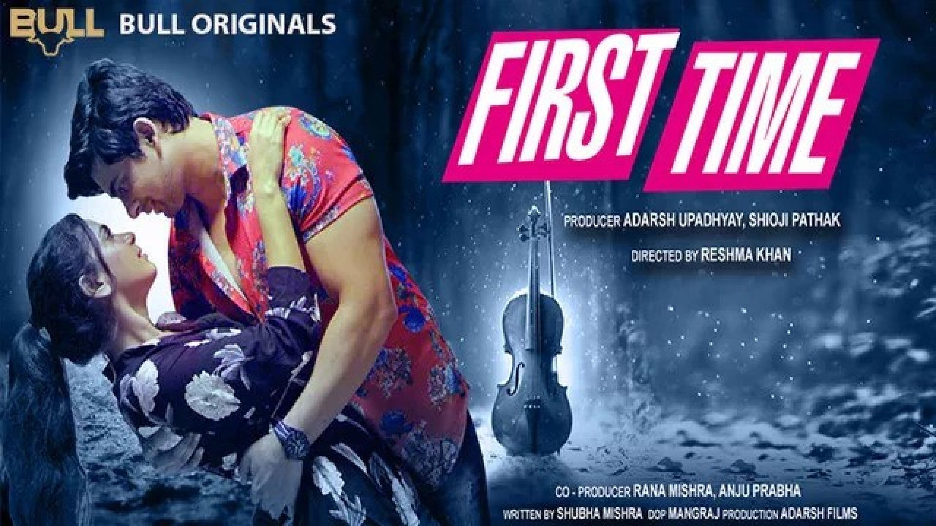 First Time