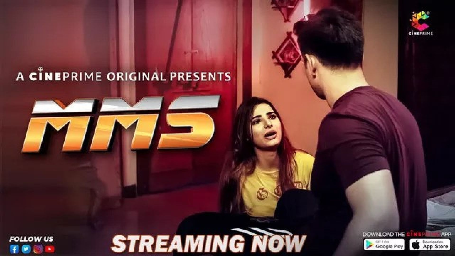 MMS