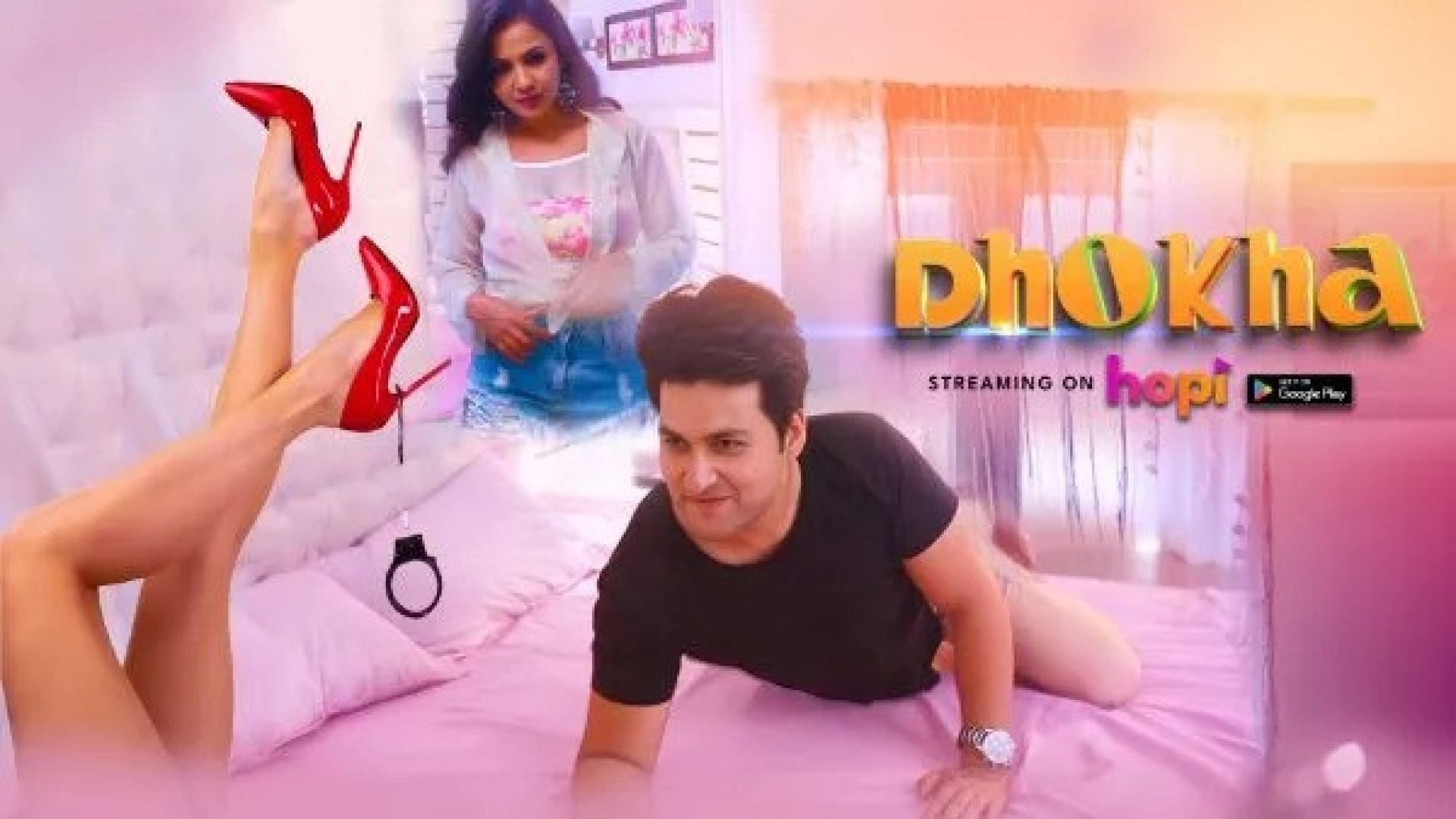 Dhoka