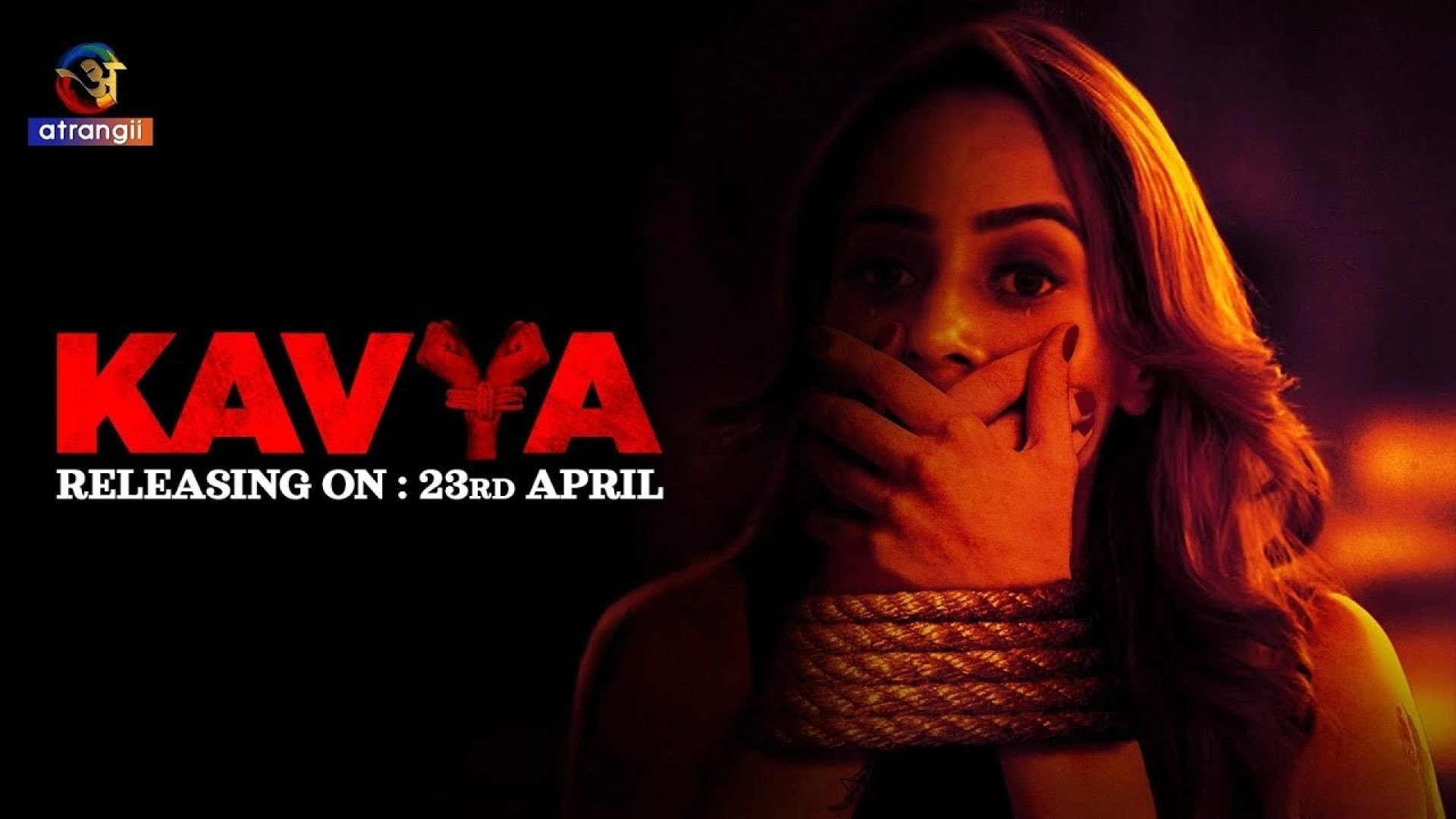 Kavya