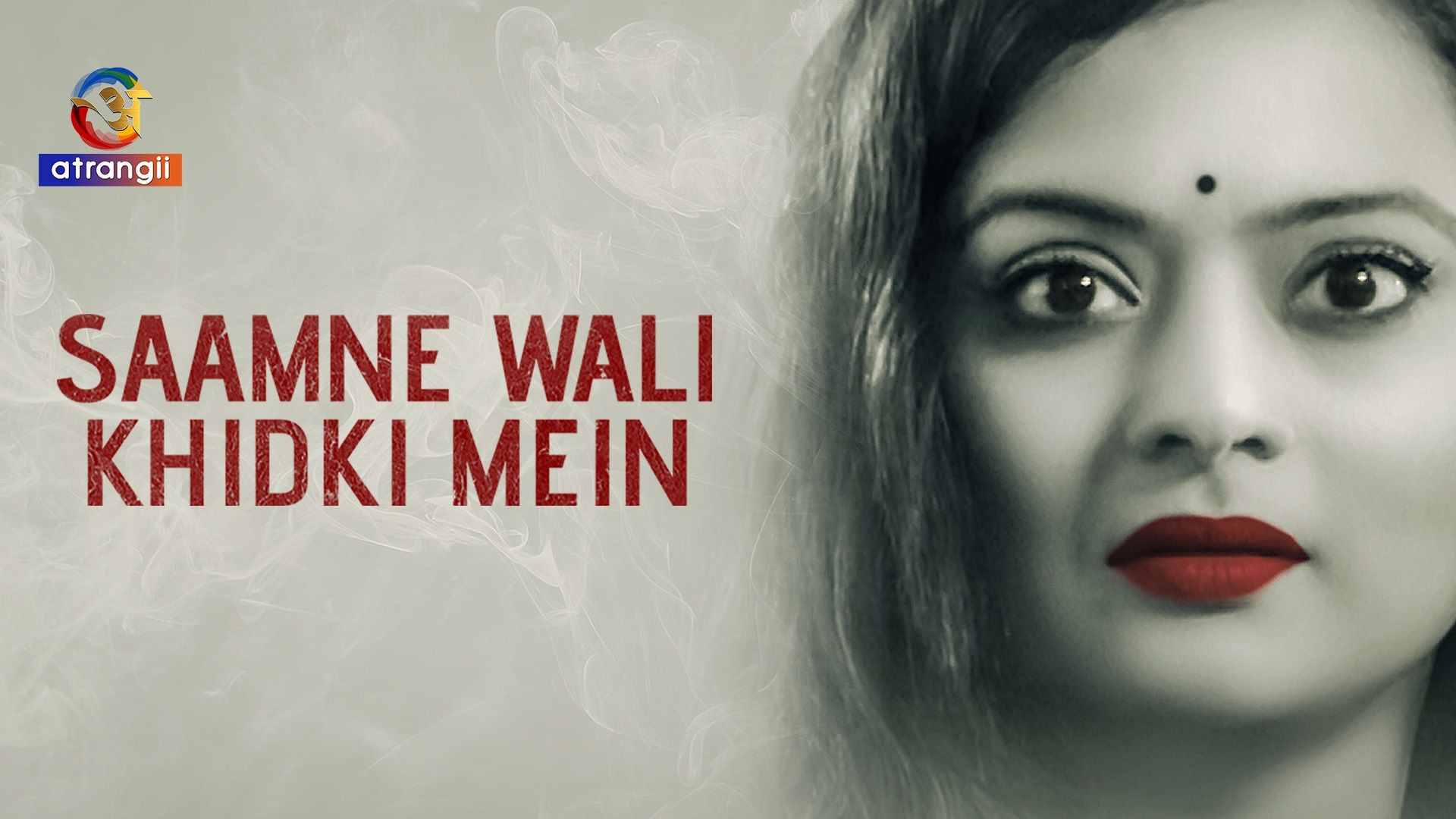 Saamne Wali Khidki Mein