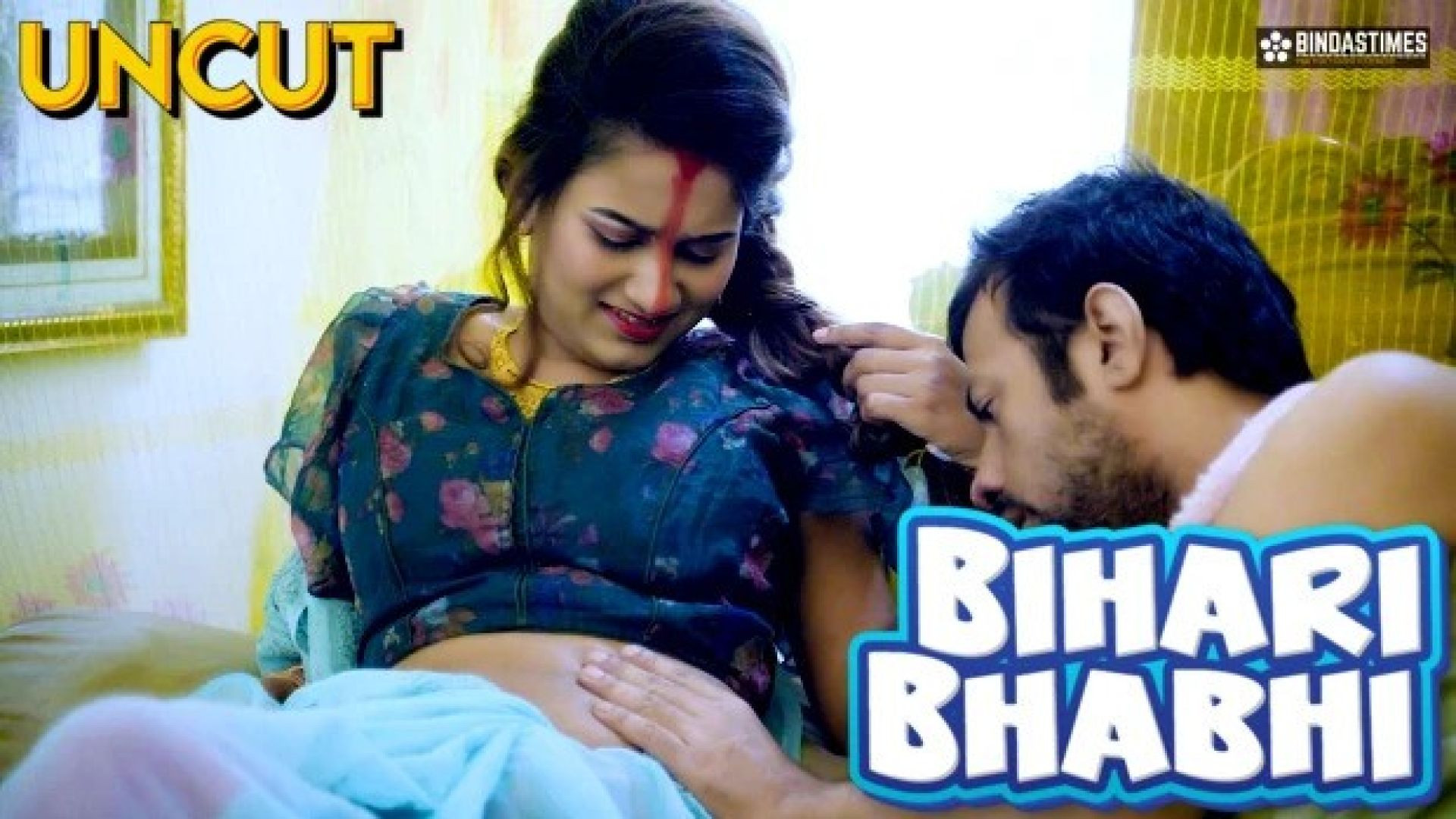 Bihari Bhabhi