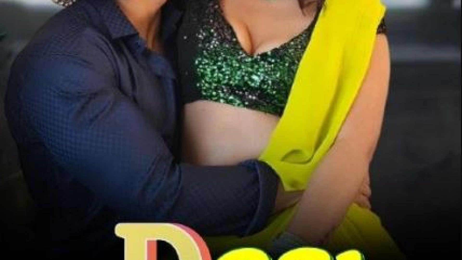 Desi Ras