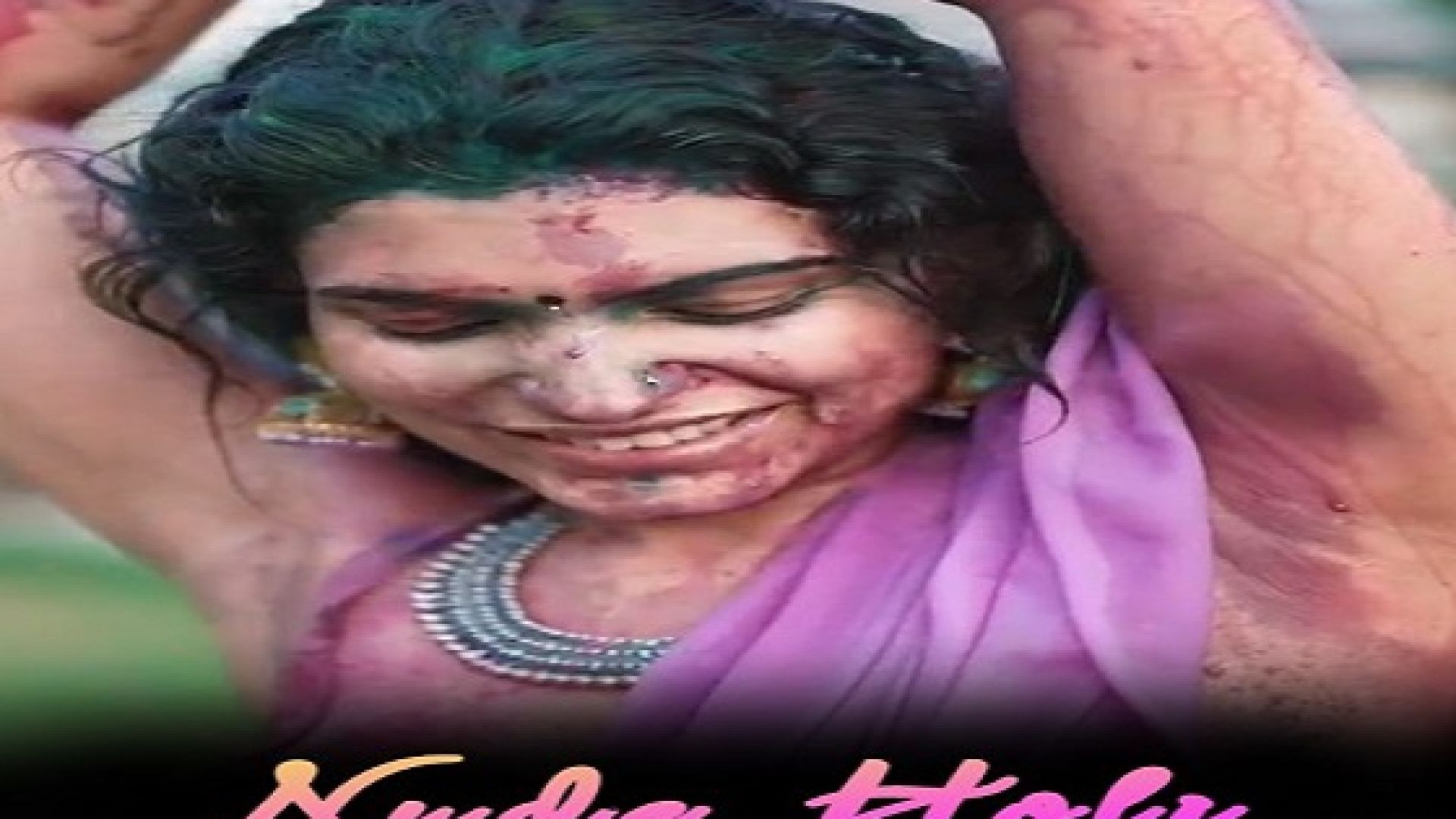 Nude Holi