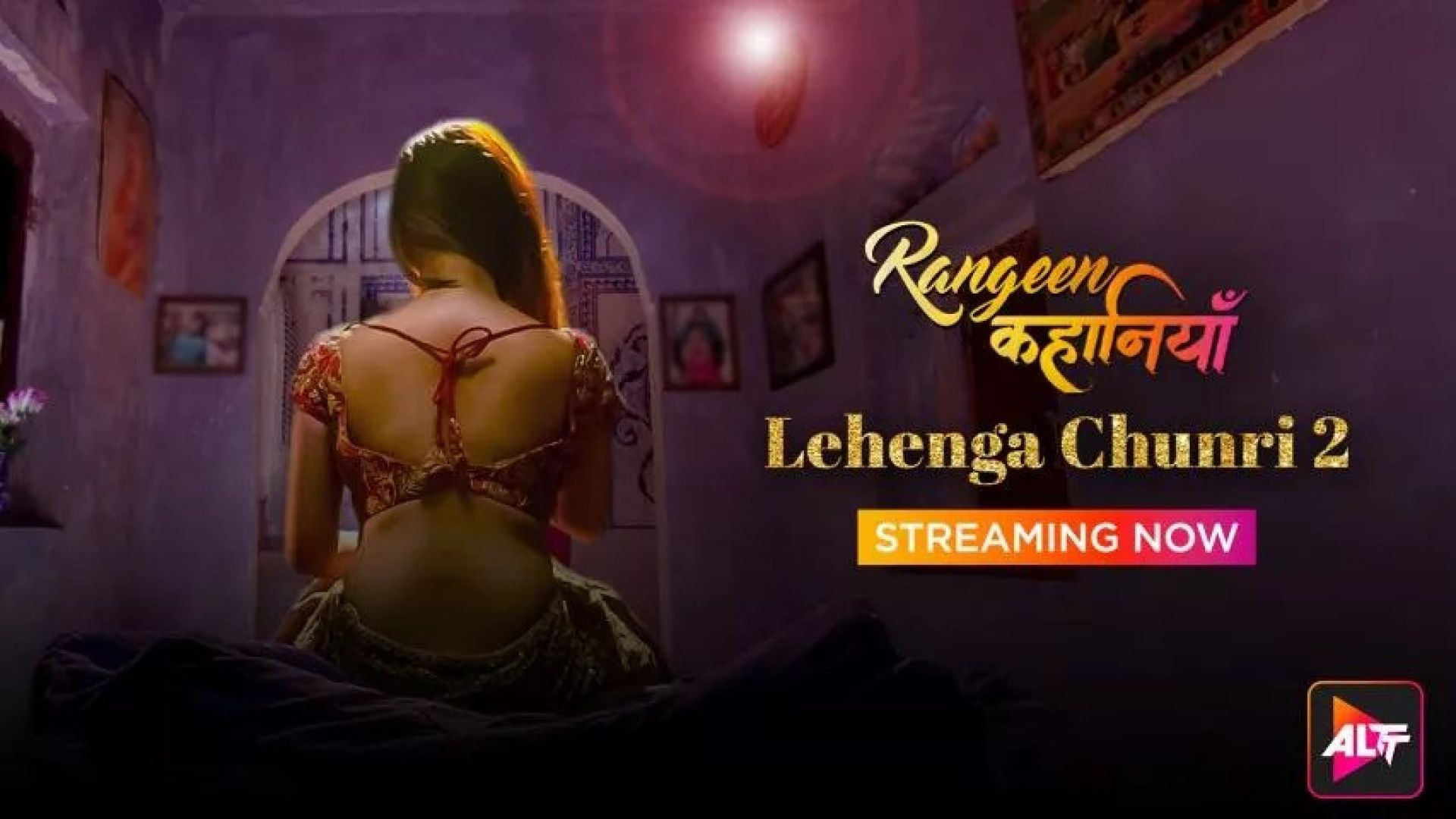 Rangeen Kahaniyan