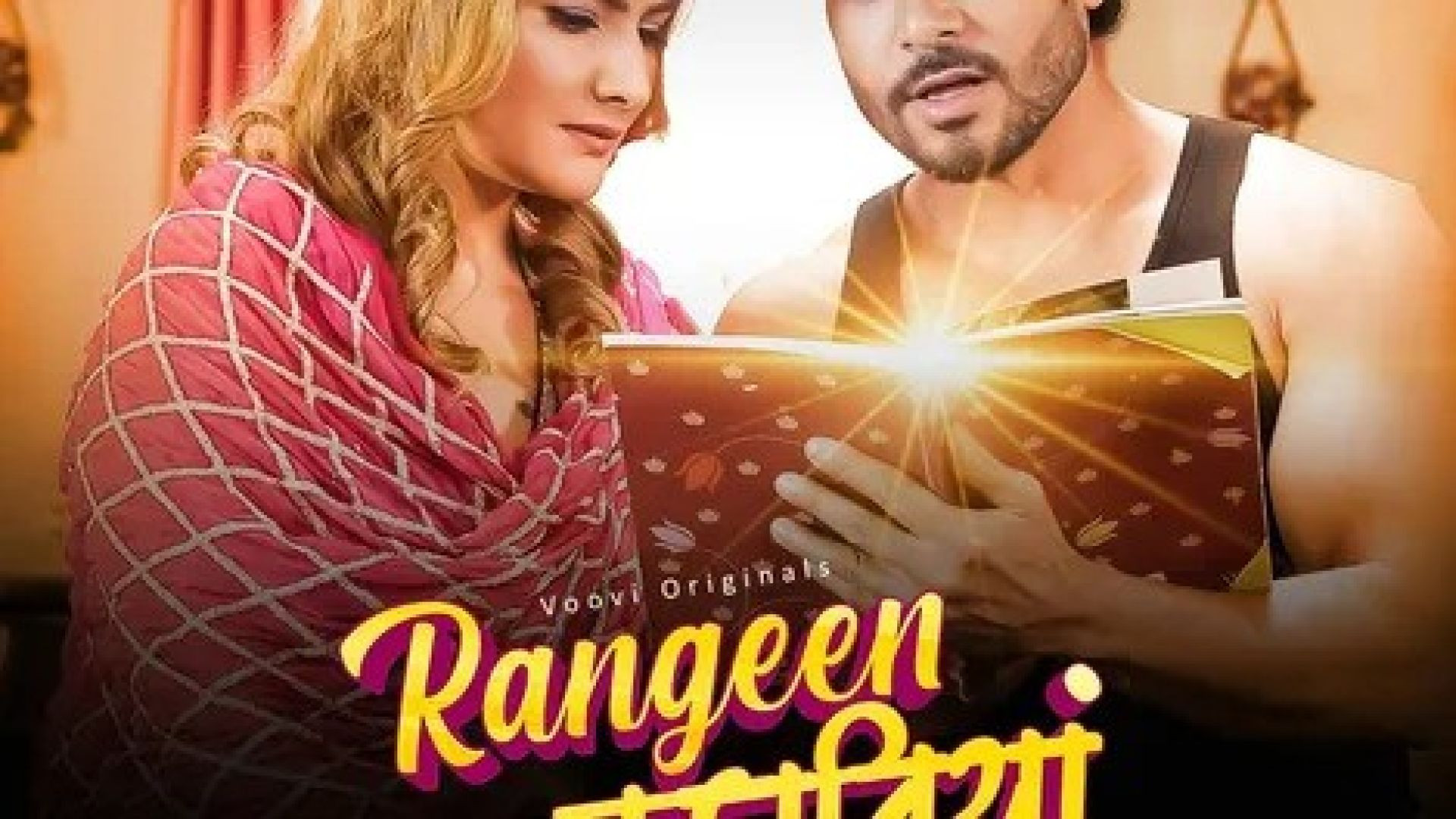 Rangeen Kahaniyan