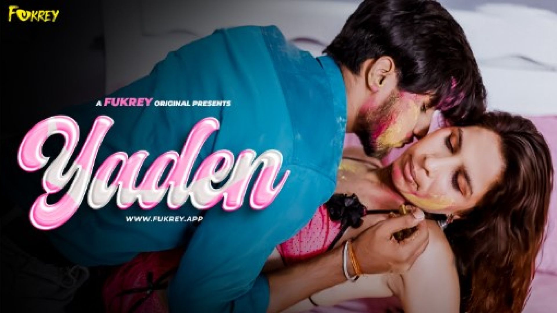Yaden