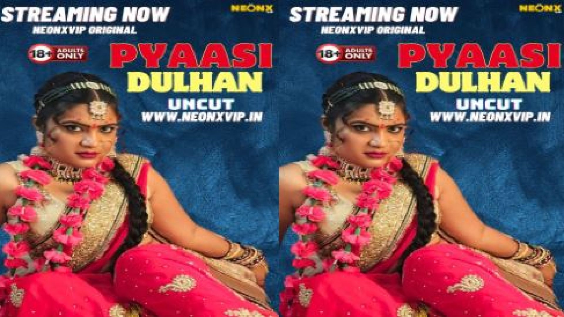 Pyaasi Dulhan