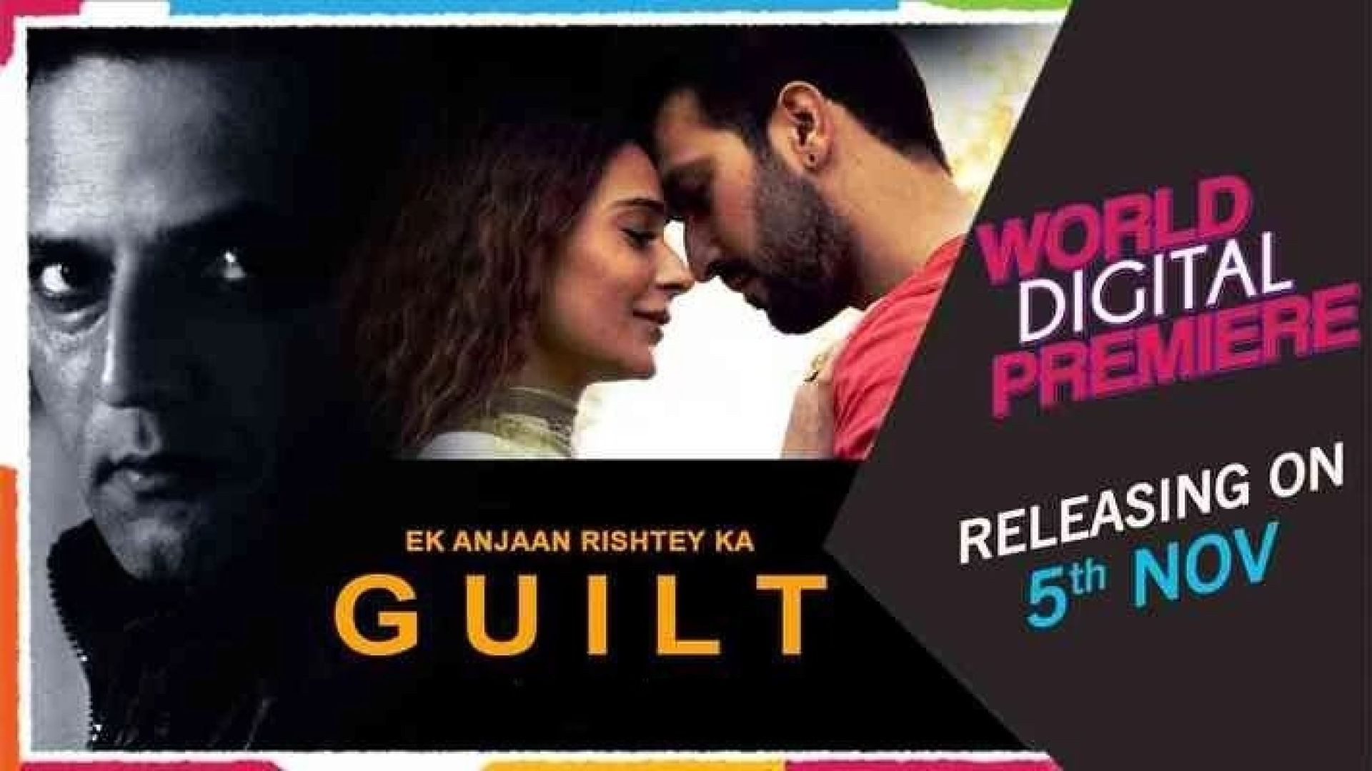 Ek Anjaan Rishtey Ka Guilt