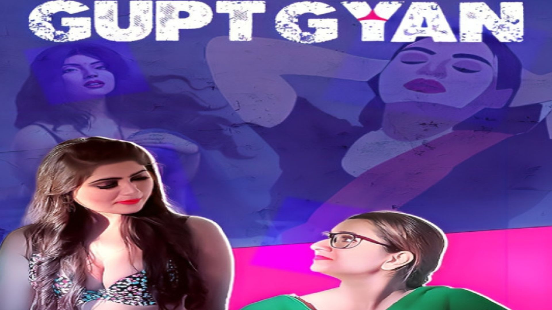 Gupt Gyan