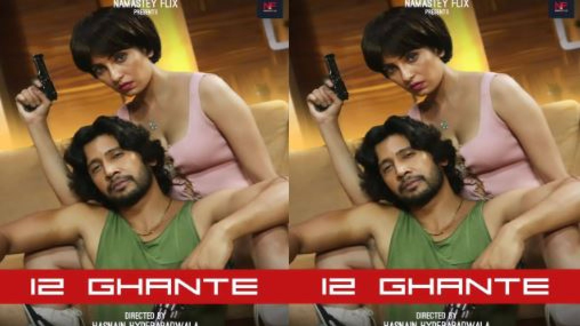 12 Ghante