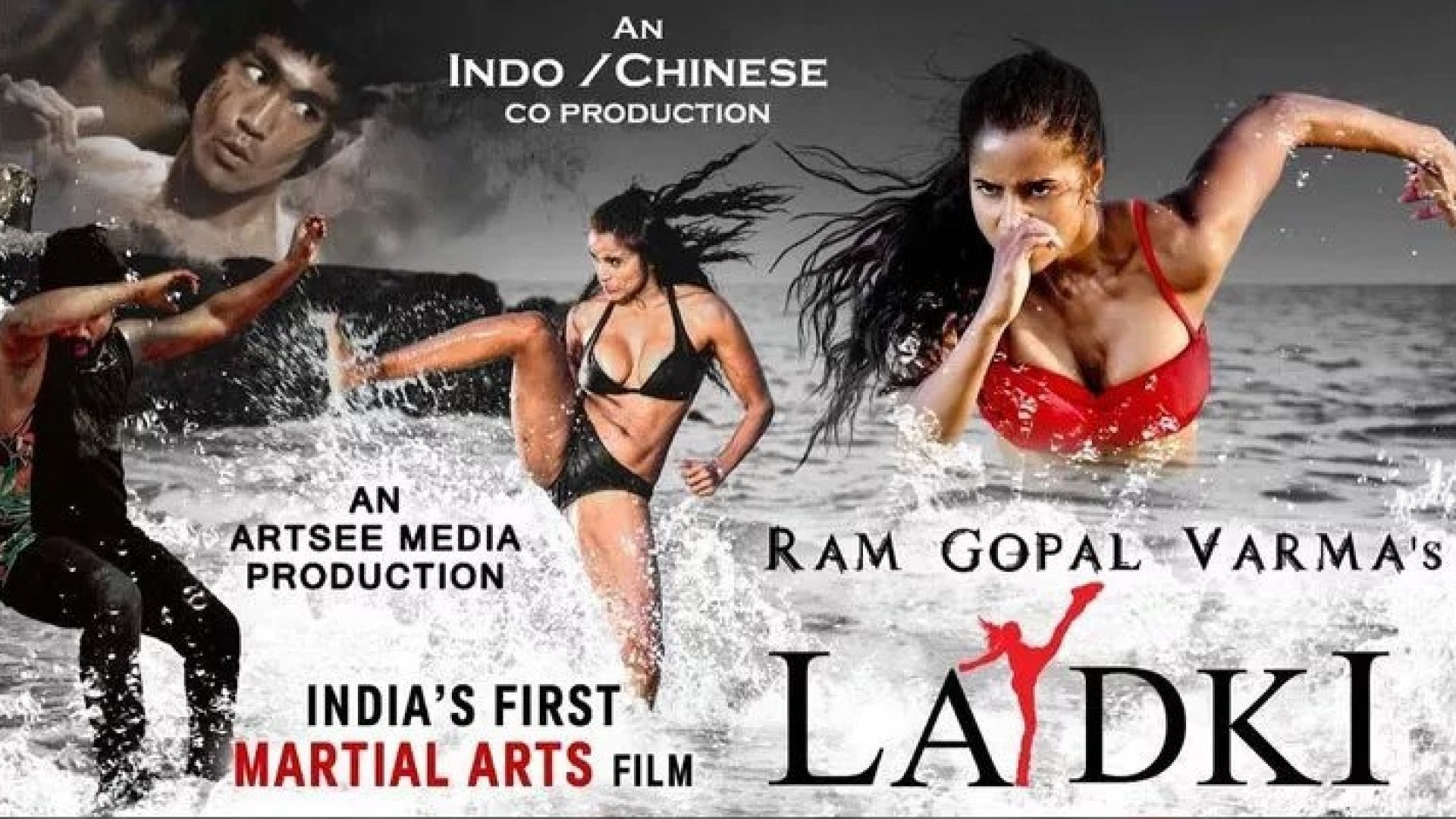 Ladki: Enter the Girl Dragon