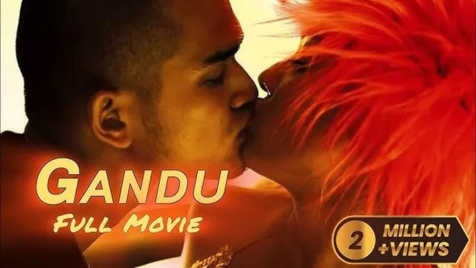 Gandu