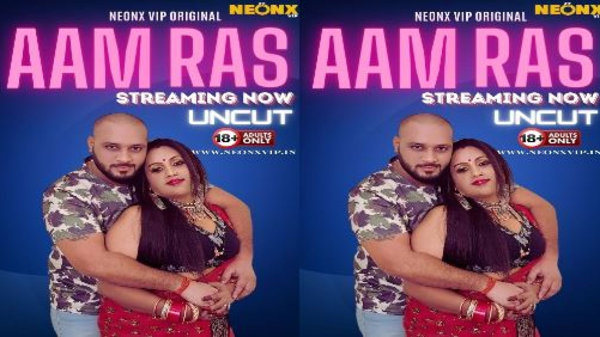Aam Ras