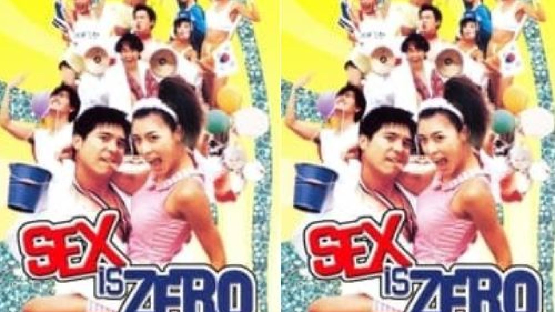 Sex Is Zero