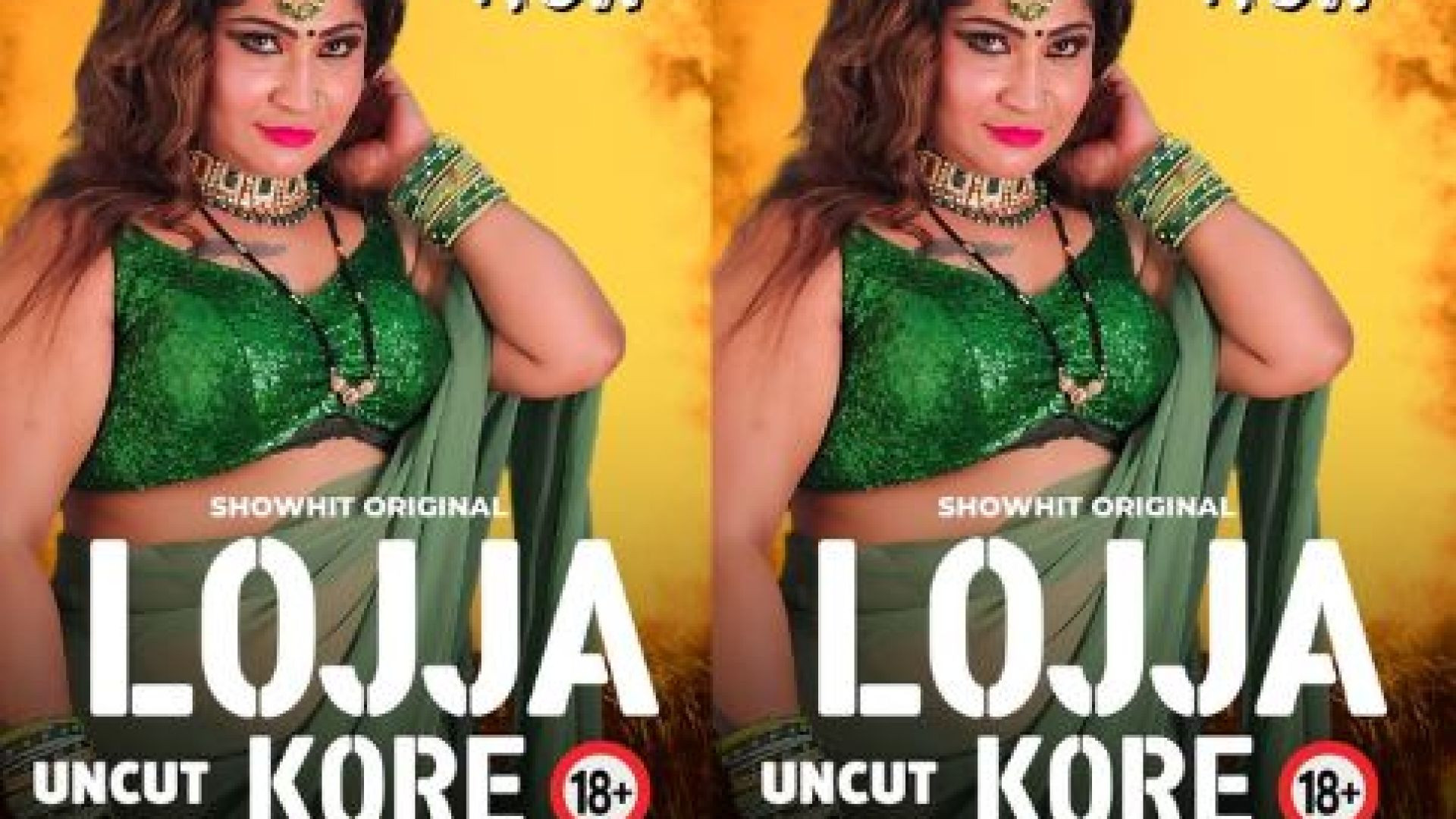 Lojja Kore