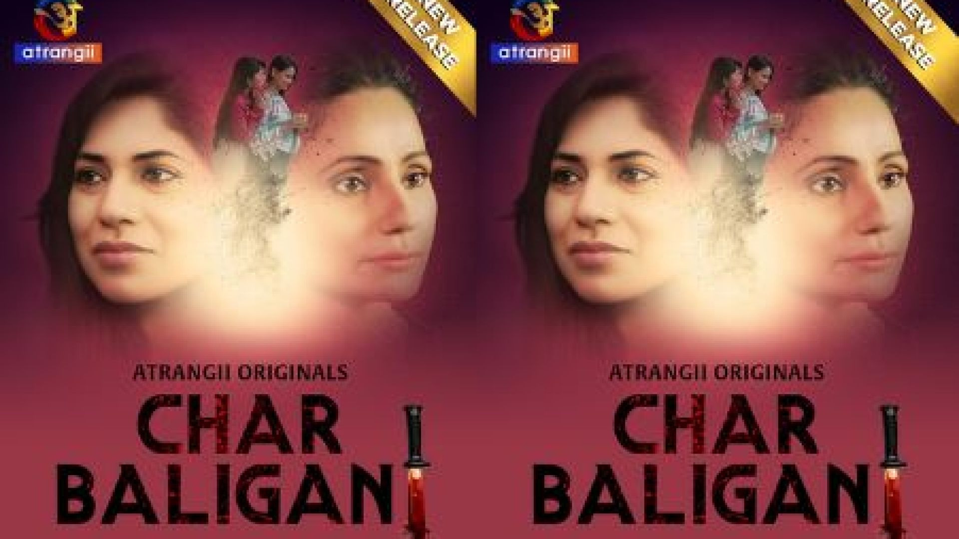Char Baliganj