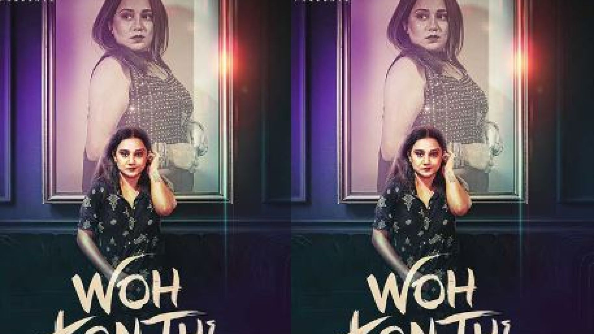 Wo Kon Thi