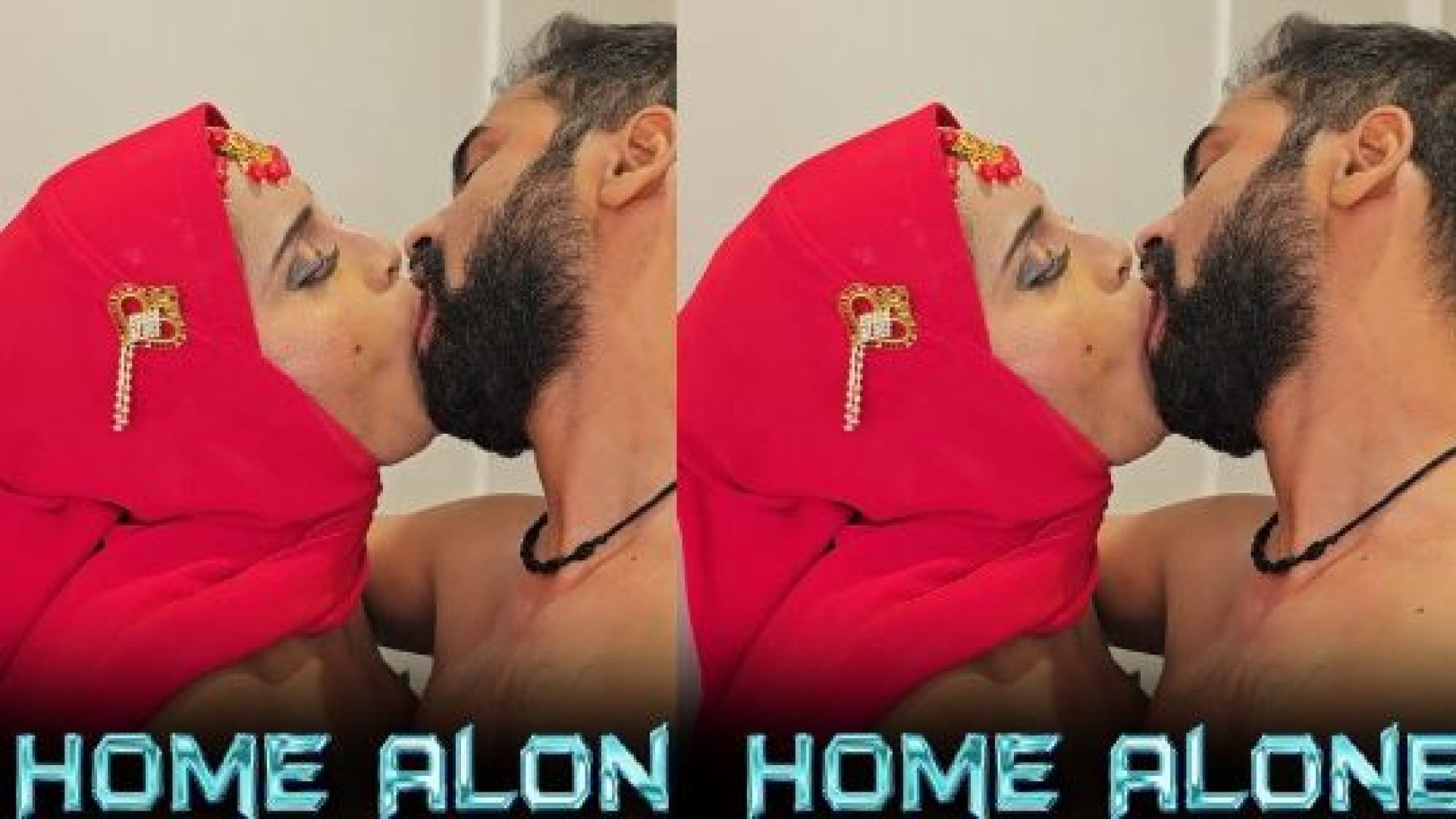 Home Alone