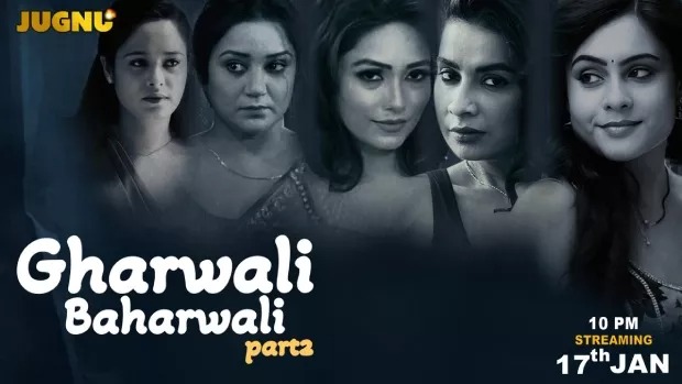Gharwali Baharwali