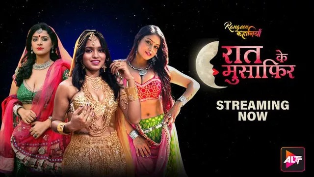 Rangeen Kahaniyan-Raat Ke Musafir