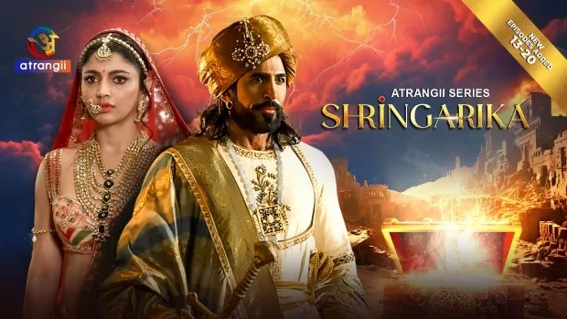 Shringarika