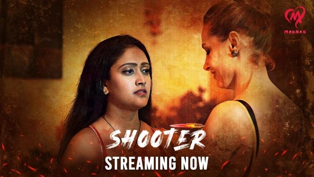 Shooter