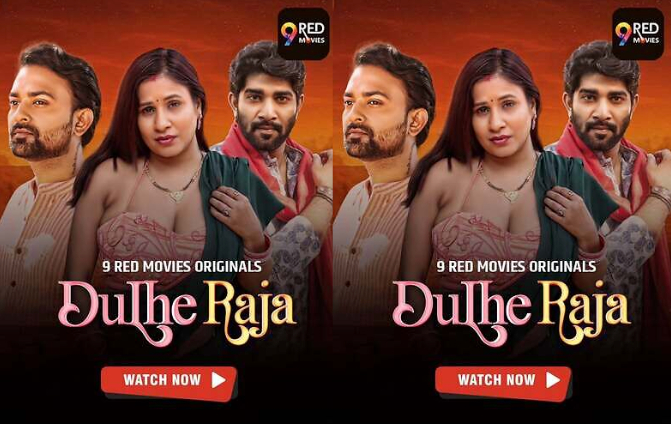 Dulhe Raja