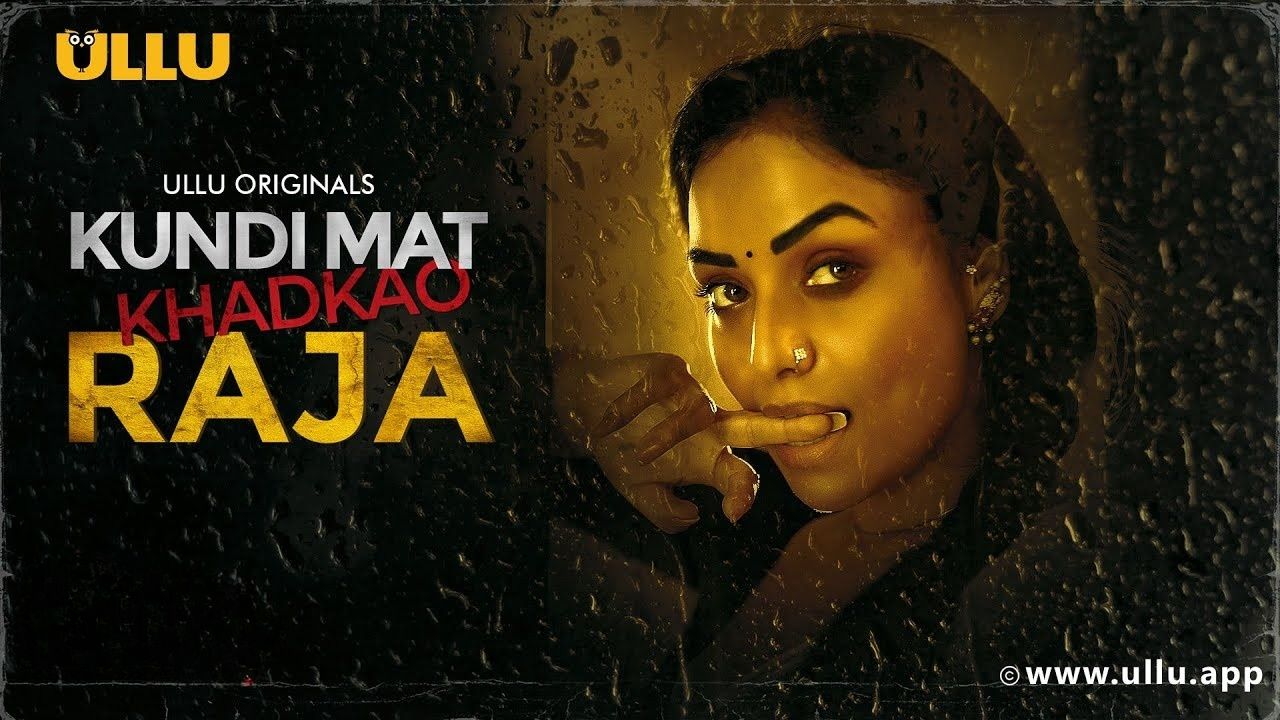 Kundi Mat Khadkao Raja Part 01