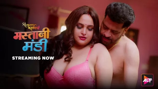 Rangeen Kahaniyan-Mastani Mandi