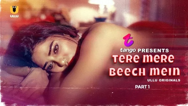 Tere Mere Beech Mein Part 1