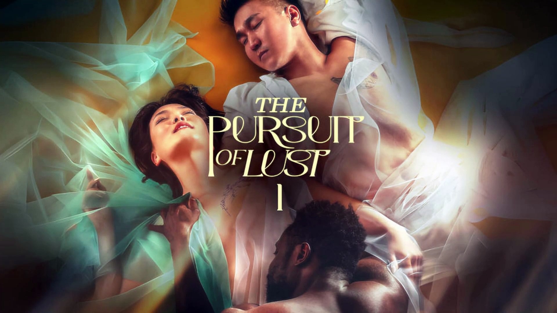 The Pursuit of Lust