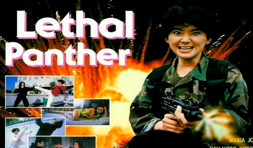 Lethal Panther