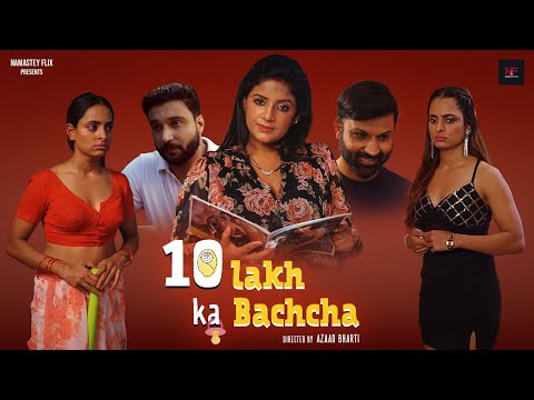 10 Lakh Ka Bachcha S01E02 NamasteyFlix Web Series