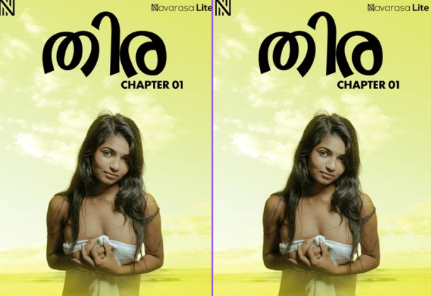 Thira Chapter 1