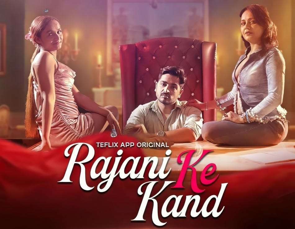 Rajani Ke Kaand S01E04 TeFlix WEB-DL