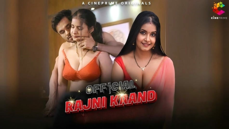 Official Rajni Kaand