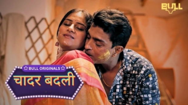 Chadar Badli