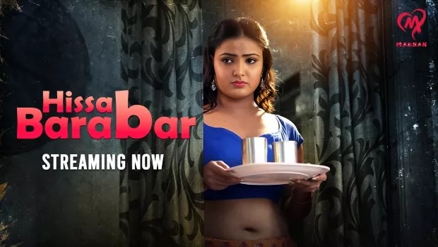 Hissab Barabar