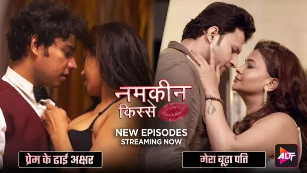Namkeen Kisse