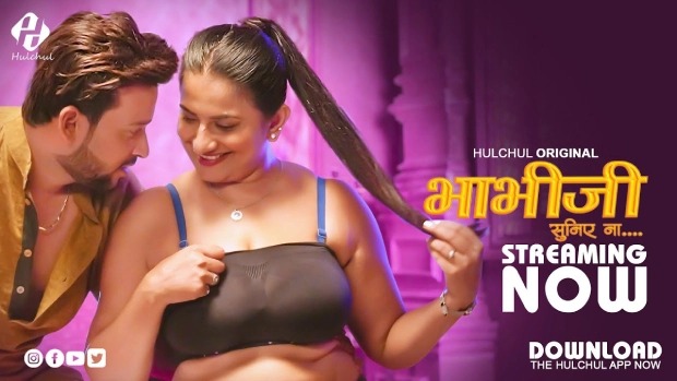 Bhabhi Ji Suniya Na